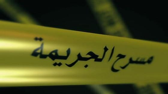 تازة | متشرد يُجهز على تلميذ في جريمة مروّعة بحي “افريواطو”