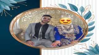 تهنئة | الصديق “عثمان البوزيدي” يدخل القفص الذهبي