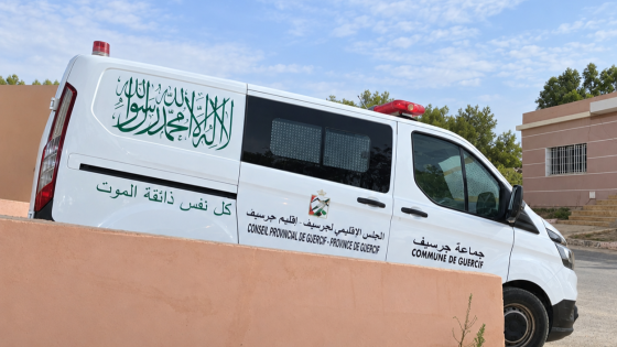 صورة | أرشيف جرسيف زووم 