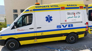 صورة | جرسيف زووم