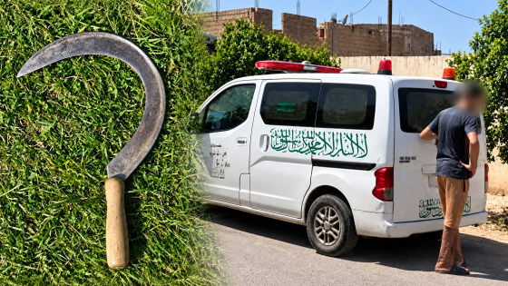 الفقيه بن صالح | اعتداء بمنجل يخلف وفاة شخص على يد إبن عمه