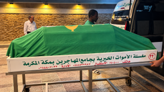 كانت في طريقها للمغرب | تشييع المغربية ضحية هجوم مطار أبها