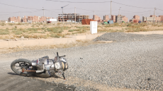 صورة | جرسيف زووم