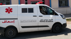 الصورة تعبيرية 