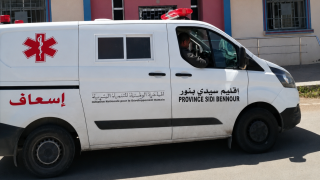 الصورة تعبيرية 