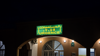 صورة | جرسيف زووم