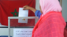 جرسيف | النتائج المؤقتة تفرز مقعدين لـ”البام” والاستقلال
