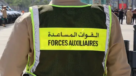 الناظور | توقيف عنصر من القوات المساعدة بتهمة اختطاف فتاة