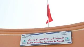 بسبب الغياب المتكرر | إحالة طبيب مصلحة الأشعة بمستشفى جرسيف على المجلس التأديبي