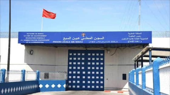 بعد ترحيله من ألمانيا | بودريقة يقضي ليلته الأولى في سجن عكاشة