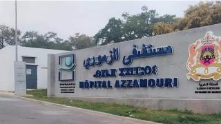 مساومة على الولادة | رشوة 2000 درهم تطيح بطاقم طبي مستشفى الزموري بالقنيطرة