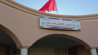 رغم تعيينه منذ أسبوعين | مدير مستشفى جرسيف الجديد لم يلتحق بمنصبه