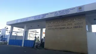لطفل ذا 12 سنة | تسجيل أول وفاة بالدفتيريا شمال المغرب