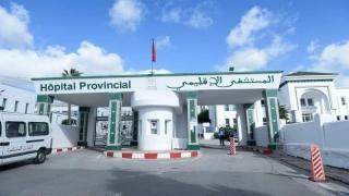 تطوان | إحباط محاولة شاب طعن شقيقته داخل مستشفى سانية الرمل