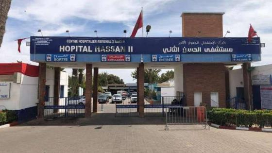 بعد تهديده بنشر معطيات خطيرة | الطبيب “الفارسي” يعلن تجاوب وزارة الصحة
