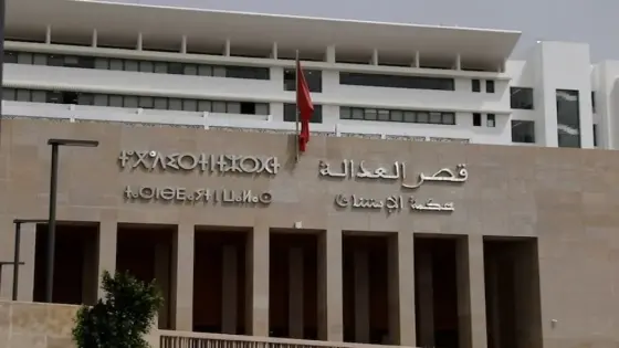 سيدي علال البحراوي | 08 سنوات سجنا لخمسيني تورط في إغتصاب طفلتين