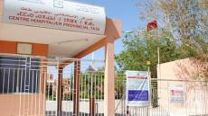 طاطا | مضاعفات صحية تسلب حياة ثلاثينية وجنينها