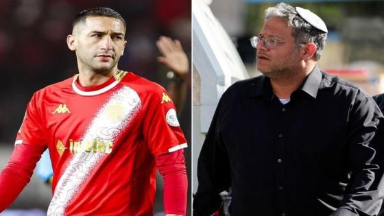 “كل معادي السامية الآخرين لن يفلتوا” | بن غفير يهدد زياش