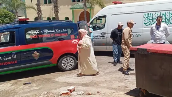 الصورة أرشيفية