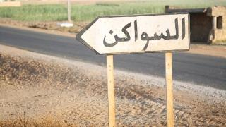 بسبب نـ.ـزاع حول أرض | سيدة تقـ.ـتل أخاها بمنجل نواحي القصر الكبير