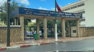 مكناس | رشقٌ بحجارة طائشة يفضي إلى مصرع تلميذ