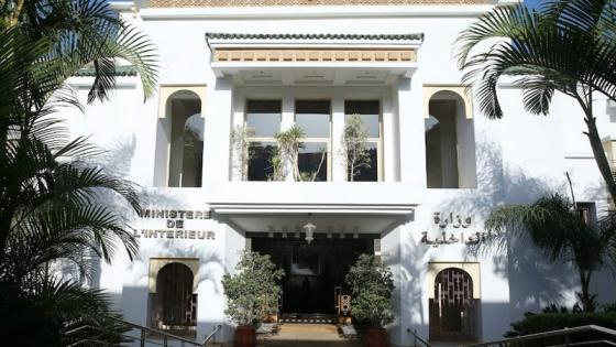 بأقل من 5 دراهم للمتر المربع | تفويت أراض جماعية يستنفر وزارة الداخلية