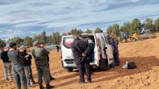 صورة تعبيرية 