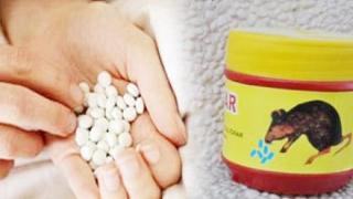 ثان حالة خلال آخر 24 ساعة | فتاة قاصر تحاول إنهاء حياتها بتجرع سم الفئران بــ”غياطة”