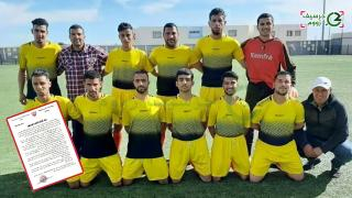 فريق النجم الأحمر لصاكة يصدر بلاغا للرأي العام حول الأزمة المادية الخانقة التي يمر بها