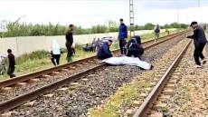 الصورة تعبيرية