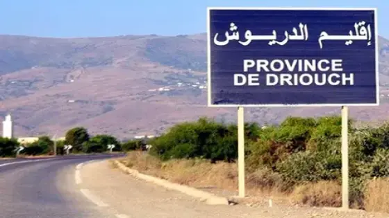 الدريوش | سرقة سيارة “غولف 7” تحت طائلة التهديد بسلاح ناري