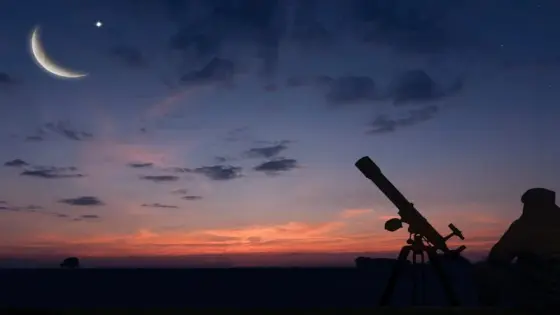 غذا الخميس | وزارة الأوقاف تراقب هلال عيد الفطر