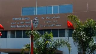 بسبب إفشاء السر المهني والإرشاء والارتشاء | إحالة 3 أمنيين على النيابة العامة في سلا