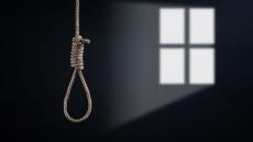 القنيطرة | محكوم بالمؤبد بتهمة القتل العمد بالسجن المركزي ينهي حياته شنقا