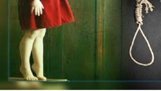 عاجل.. إقليم جرسيف | الغموض يلف العثور على جثة طفلة معلقة بحبل نواحي اولاد بوريمة