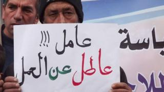 في منحى تصاعدي | أزيد من مليون و168 ألف عاطل خلال 2024 بالمغرب