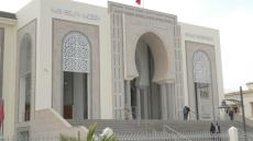 تازة | براءة طلبة الكلية المتعددة التخصصات من تهم التجمهر والعصيان