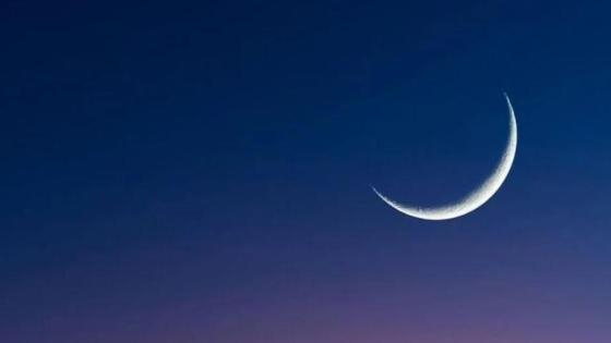 بعد تعذر رؤية الهلال | السعودية تعلن الجمعة عيد الفطر