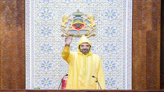 غذا الجمعة | الملك يفتتح الدورة البرلمانية الجديدة