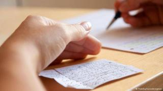 المديرية العامة للأمن الوطني | ضبط 118 شخصا متورطين في غش الامتحانات