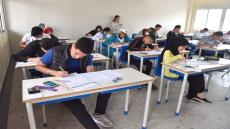 لإتاحة متابعة نهائي الكان | وزارة التربية تؤجل الامتحانات المدرسية