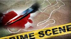 إقليم صفرو | طعنة تنهي حياة موظف أمام أعين زبناء مقهى