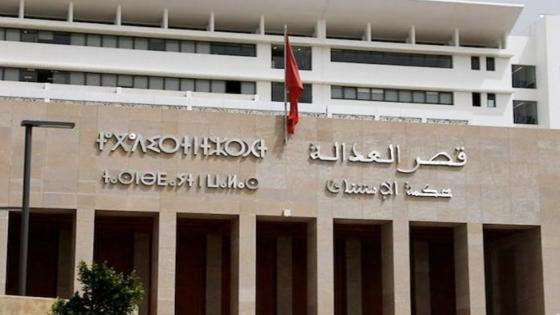 الرباط | 16 سنة سجنا نافذا لبائعين خططا لتفـ.ـجير البرلمان وسجن ومقر للشرطة