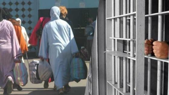 مع فتح باب الزيارة | مندوبية السجون تمنع قفة المؤونة في عيد الأضحى