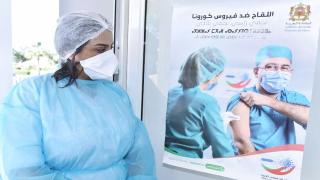 كورونا بالمغرب | تسجيل 410 إصابة جديدة و3 وفيات خلال آخر 24 ساعة