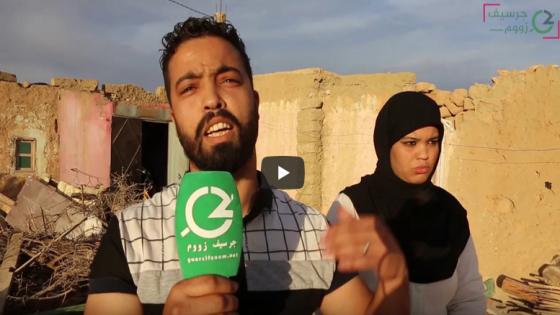 محمد غزال شاب من حمرية يطالب بإنصافه بعد هدم مرحاضه مرتين من طرف قيادة هوارة أولاد رحو