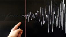 إقليم مكناس | هزة أرضية بقوة 4,1 درجات تهز جماعة “عين كرمة”