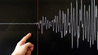 إقليم مكناس | هزة أرضية بقوة 4,1 درجات تهز جماعة “عين كرمة”