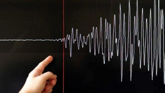 إقليم مكناس | هزة أرضية بقوة 4,1 درجات تهز جماعة “عين كرمة”